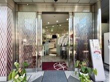 北原美顔の雰囲気（大通り沿いにある路面店◎秋葉原駅・御茶ノ水駅から好アクセス♪）