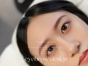 ディアリリー 宇都宮店(Dia Lily.)/アイブロウデザインワックス