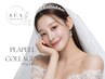 【新規限定】プラピール［顔/首］＋全身白玉コラーゲンマシン20分