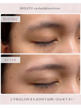 ブレスヘアー アイラッシュ(Breath hair eyelash)/美眉スタイリングwax