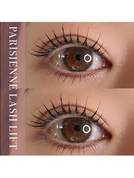 アンエルム(an elm)/パリジェンヌラッシュリフト