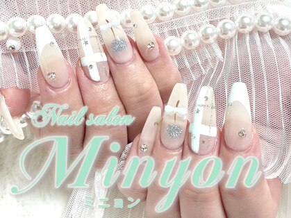 ミニョン(Minyon)の写真