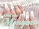 ミニョン(Minyon)の写真