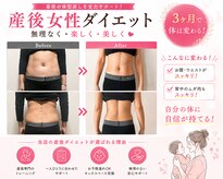 あき鍼灸整骨院