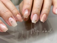 ニジ(Nizi.)/夕やけ～アート