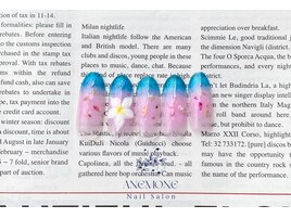 プルメリアネイル☆