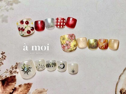 アモワ 押上(amoi)の写真