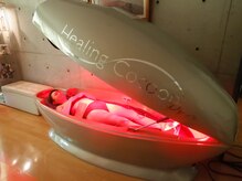 スリムモネ(Slimmone)/ヒーリング　コクーン　プロ！