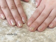 アンベリール(embellir)/