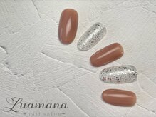 ルアマナ(Luamana)/ワンカラー＋ラメ2本