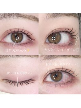 ドクターアイブロウズ(Dr.eyebrows)/まつ毛パーマ【担当NORIKA】