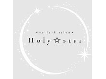 ホーリースター(Holy star)