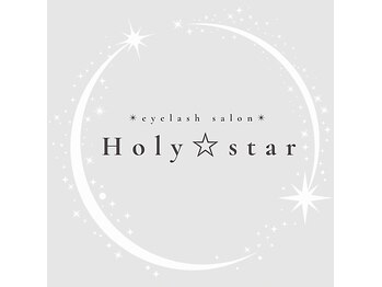 ホーリースター(Holy star)