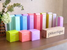 シュタットハイム(stadt heim)の雰囲気（お客様の髪質や頭皮の状態に合わせたヘアケア商品も充実。）