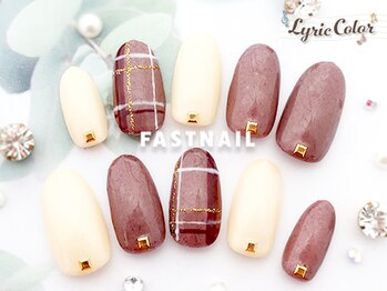 ファストネイル mozoワンダーシティ店(FAST NAIL)/ツイード/パーツ【10398】