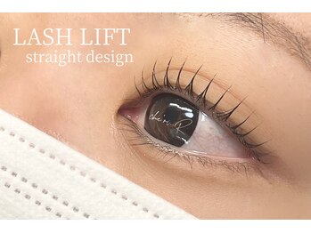 シェリー(che’ri..R)/パリジェンヌラッシュリフト