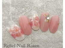 リリーフネイルルーム(RELiEF NAiL ROOM)/トレンドコース