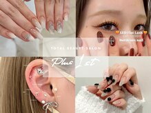 プラス ファースト(Plus 1st)