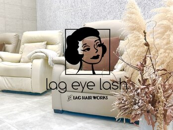 ラグアイラッシュ 静岡店(lag eye lash)