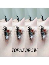 トパーズブロウ 宇都宮平松店(TOPAZ BROW)/Cカールデザイン