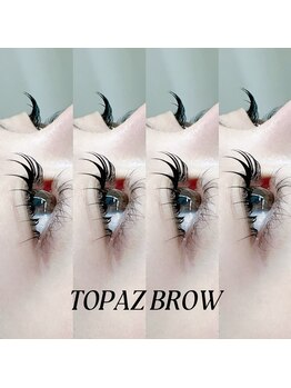 トパーズブロウ 宇都宮平松店(TOPAZ BROW)/Cカールデザイン
