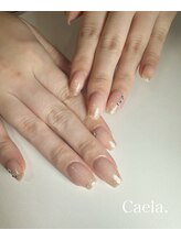 カエラ(Caela)/きらきらラメグラデーション