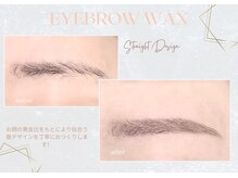 ルフ(ruf)/眉毛ワックス