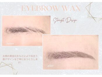 ルフ(ruf)/眉毛ワックス