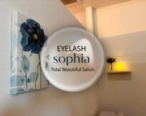 ソフィア わさだ店