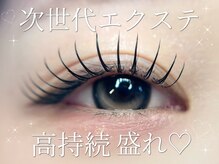 【フラットラッシュ】自まつ毛を労わる「つけ心地ゼロ」の衝撃。負担を抑えて高持続な理想の目元へ