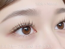 ディーエル ビューティー 二子玉川店(DL BEAUTY)/シルクセーブル×ナチュラル