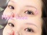 【OPEN記念】フラットラッシュ100本 ¥4980→¥4400