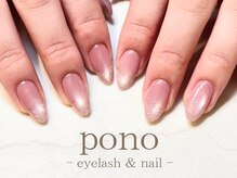 ポノ(pono)/マグフラッシュネイル