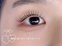 ノプシス(nopsis)の雰囲気（まつ毛パーマ迷子さんへ｜納得いく仕上がりを叶えます）