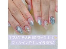 サロン ユメ(salon yume.)
