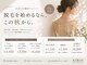 アイリス(AIRIS)の写真