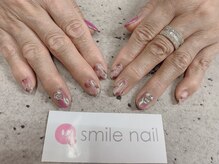 スマイルネイル(SMILE NAIL)/毎月限定定額コース