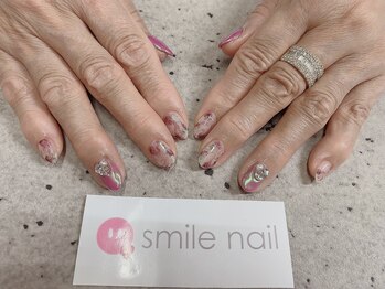 スマイルネイル(SMILE NAIL)/毎月限定定額コース