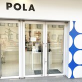 ポーラ ザ ビューティ 桑名駅前店(POLA THE BEAUTY)