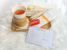 トイロ(toiro)/【お会計】アフターサービス