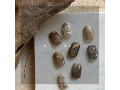 ユーン ネイル(eun nail)の写真