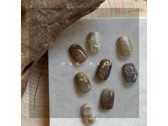 eun nail