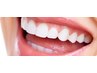 【セルフ】プラチナホワイト★綺麗な歯は素敵な印象　22,000円→11,000円