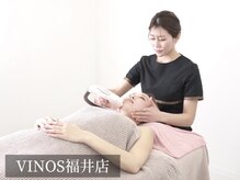 ビノス 福井店(VINOS)