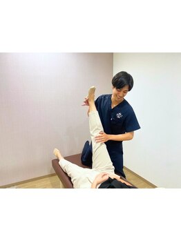 体の歪みをとりたい