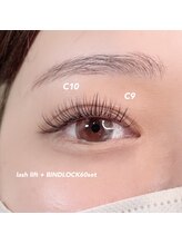 リンベル 西尾店(LINBELLE)/バインドロック60set