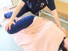 【膝痛、肘痛、各関節の不調でお悩みの方】オーダーメイド整体 ￥5,500