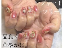 サロンドグリュック(Salon de gluck)/マグネットベースにツリー！