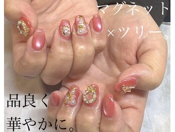 サロンドグリュック(Salon de gluck)/マグネットベースにツリー!