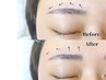 【眉毛スタイリング＋眉毛パーマ】顧客様アイブロウWAX＆毛流矯正☆￥10,010
